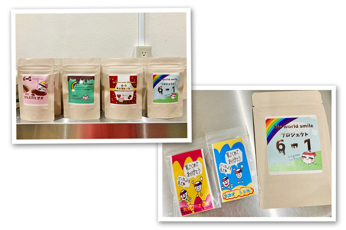 オリジナルのチョコレートを作製